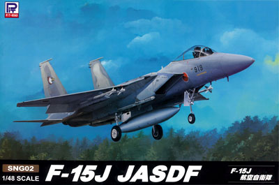 グレートウォールホビー F-15J JASDF F-16E セット 自衛隊機塗装のリアル感 - プロモデラーRealModel(リアルモデル