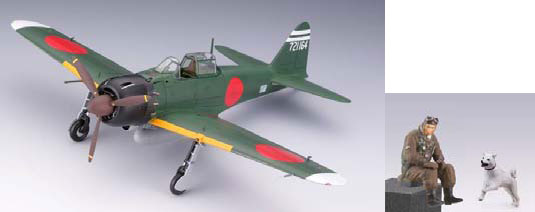 デアゴスティーニ 1/48 零式艦上戦闘機52型 第721海軍航空隊 神