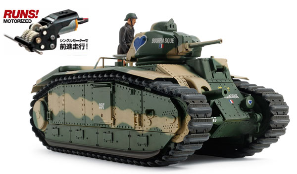 1/35 戦車シリーズ(シングル) No.58 フランス戦車 B1 bis(シングルモーターライズ仕様) プラモデル[タミヤ]《在庫切れ》