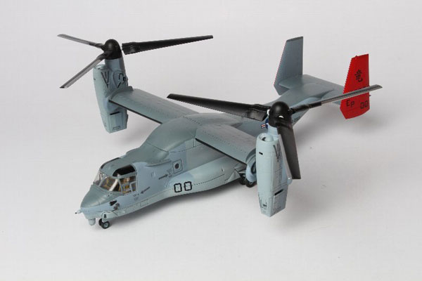 希少　限定　1/72 ユニマックス　オスプレイ  UNIMAX OSPREY 1/72 MV22B オスプレイ アメリカ軍海兵隊 普天間基地 [85134