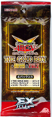 遊戯王アーク・ファイブ オフィシャルカードゲーム EXバリューTHE GOLD