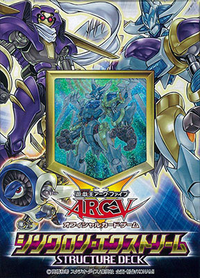 Amazon.co.jp: 遊戯王アーク・ファイブ オフィシャルカード