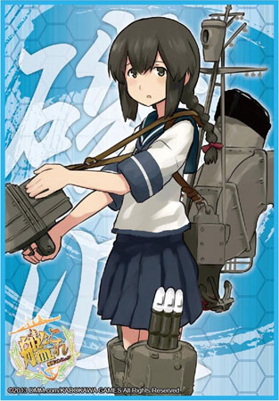 ブシロードスリーブコレクションHG Vol.715 艦隊これくしょん -艦これ
