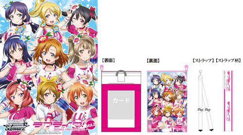 ヴァイス ラブライブサンシャイン Vol.2 3ボックス ヴァイス ラブ