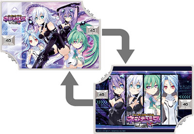 デュアルカウンター ネプテューヌ(四女神)[エスケイジャパン]《在庫切れ》
