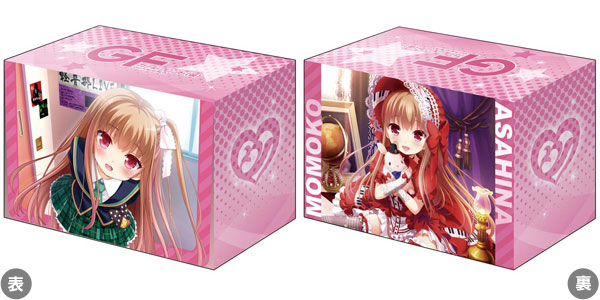 ガールフレンド(仮) 朝比奈桃子　デッキホルダー ブシロード デッキホルダーコレクション Vol.190 ガールフレンド（仮