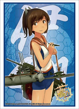 ブシロードスリーブコレクション HG Vol.747 艦隊これくしょん -艦これ