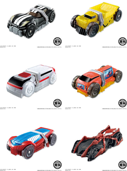 仮面ライダードライブ ドライビングアクション1/仮面ライダー