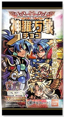 神羅万象チョコ 天地神明の章 第4弾 20個入りBOX（食玩）[バンダイ]《在庫切れ》