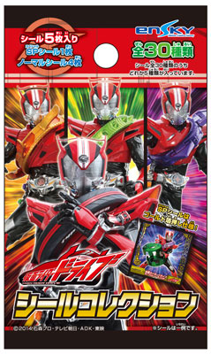 仮面ライダードライブ シールコレクション 20個入りBOX[エンスカイ