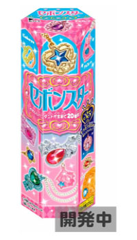 セボンスター 平成レトロ 立体プラ セボンスター | 玩具菓子 | カバヤ