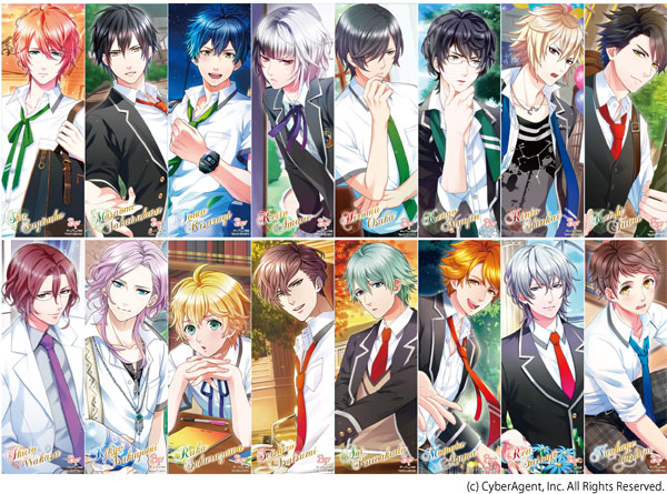 ボーイフレンド（仮） キャラポスコレクション 8個入りBOX[エンスカイ]《在庫切れ》