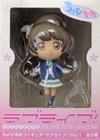 ちょびるめフィギュア ラブライブ！Vol.1 はなよ （プライズ） ラブライブ！虹ヶ咲学園スクールアイドル同好会 ちょびるめ