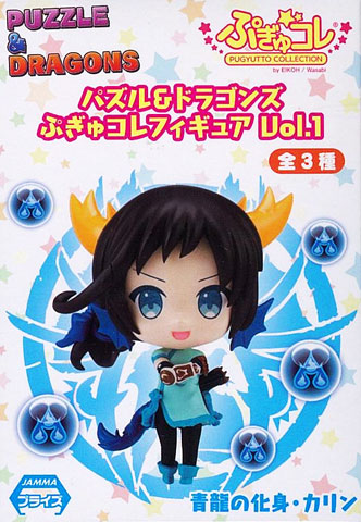 パズル＆ドラゴンズ ぷぎゅコレフィギュア Vol.1 青龍の化身