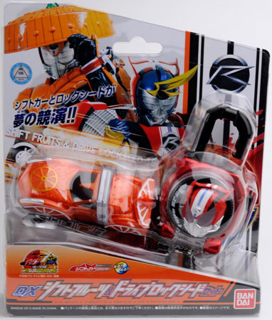 仮面ライダー×仮面ライダー ドライブ&鎧武 MOVIE大戦2015 DXシフトフルーツ&ドライブロックシード MOVIE大戦セット
