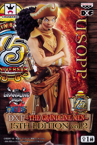 ワンピース DXF -THE GRANDLINE MEN- 15TH EDITION vol.2 ウソップ (プライズ)