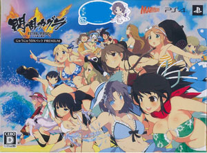 PS4 閃乱カグラ ESTIVAL VERSUS -少女達の選択- にゅうにゅうDXパック PREMIUM