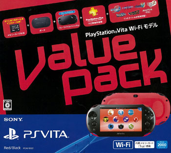 PlayStation®︎Vita Valuepack レッド/ブラック PlayStation®Vita