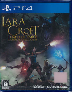 PS4 ララ・クロフト アンド テンプル オブ オシリス[スクウェア・エニックス]《在庫切れ》