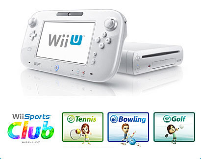 Wii U すぐに遊べる スポーツプレミアムセット(Shiro)[任天堂]《在庫切れ》