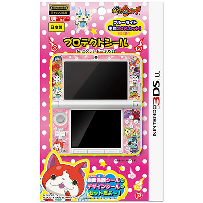 3DS LL用 妖怪ウォッチ プロテクトシール【ドットピンク台紙（キャラ）】[プレックス]《在庫切れ》