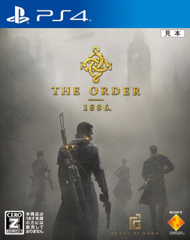 Ps4 The Order 16 早期購入特典 プロダクトコード 付 Sce 在庫切れ