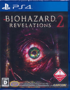 PS4 バイオハザード リべレーションズ2[カプコン]《在庫切れ》