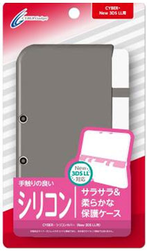 New3DSLL用) TPUやわカタカバー クリアブラック N3DSL TPUやわ