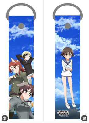 【新品】 ストライクウィッチーズ OVA タオルケット 新品】 ストライクウィッチーズ OVA タオルケット