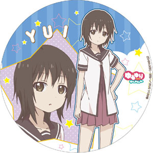ゆるゆり なちゅやちゅみ！』 150mm缶バッジ 船見結衣[サーファーズ 