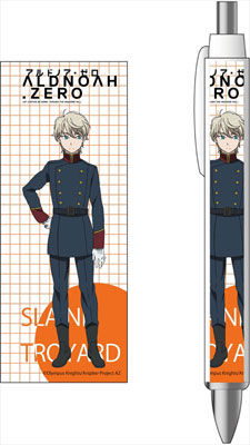 アルドノア・ゼロ ボールペン スレイン・トロイヤード