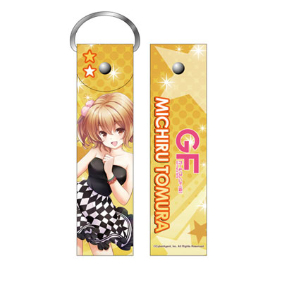 ガールフレンド（仮）【ビッグストラップ】戸村美知留（特典：HR50％キュピチケ×1 付）[ファミマ・ドット・コム]《在庫切れ》