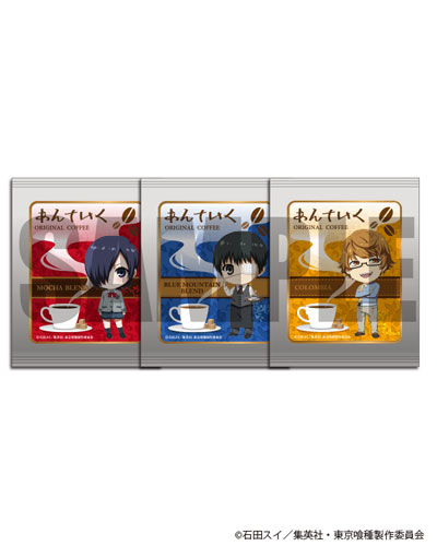 東京喰種 トーキョーグール あんていくコーヒーセット[アルジャーノンプロダクト]《在庫切れ》