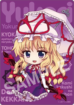 東方Project マウスパッド 16 八雲紫[Gift]《在庫切れ》