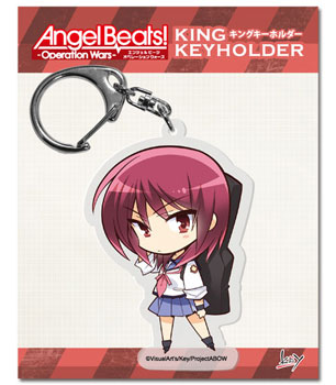 Angel Beats! -Operation Wars- キングキーホルダー R (大山