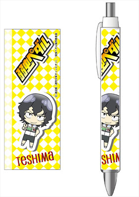 弱虫ペダル GRANDE ROAD ボールペン 手嶋純太[コンテンツシード]《在庫切れ》