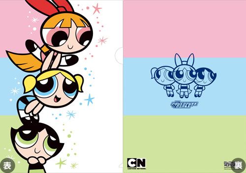 パワーパフガールズ クリアファイル/ボーダー[エンスカイ]《在庫切れ》