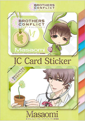 BROTHERS CONFLICT ICカードステッカー けもみみ雅臣[キャラアニ ...