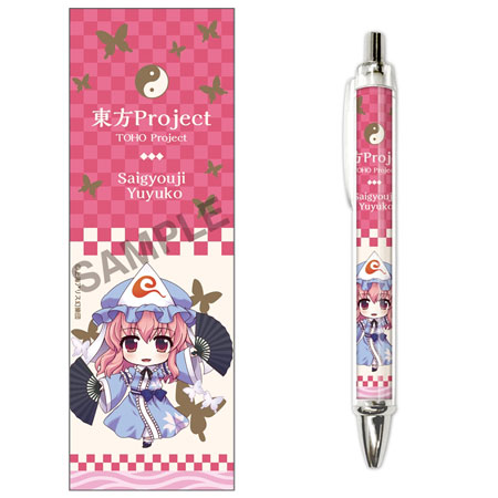 東方Project ボールペン 11 西行寺幽々子[Gift]《在庫切れ》