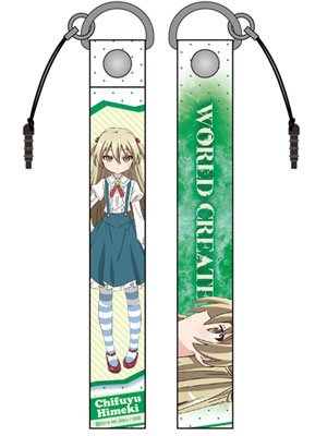 異能バトルは日常系のなかで 姫木千冬ストラップ コスパ 在庫切れ