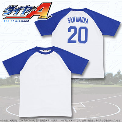 ダイヤのA 沢村　ラグラン Tシャツ　バンダイ　2014 サイズM 貴重 ダイヤのA 沢村 Tシャツ-M[バンダイ]《在庫切れ》