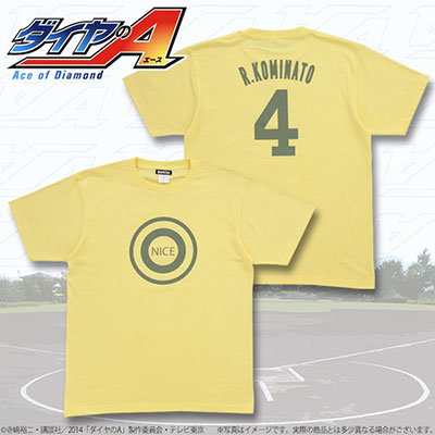 ダイヤのA 小湊亮介Tシャツ-S[バンダイ]《在庫切れ》