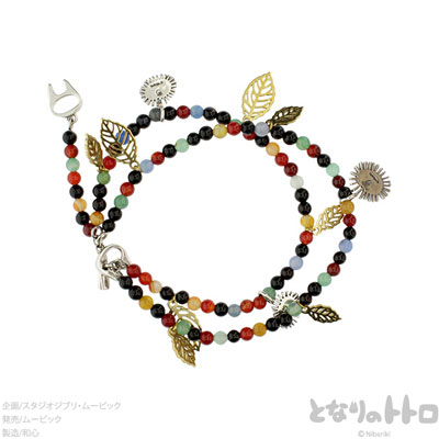 となりのトトロ ブレスレット まっくろくろすけ ムービック スタジオジブリ となりのトトロ まっくろくろすけ ブレスレット[ムービック]《在庫切れ》