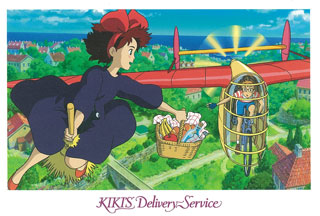 魔女の宅急便 ポストカード 全作品シリーズ2013年版[ムービック]《在庫