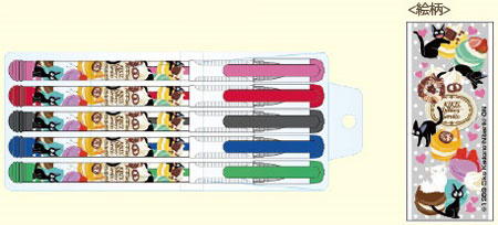 魔女の宅急便 ゲルインクボールペン5色セット マカロン柄[ムービック]《在庫切れ》