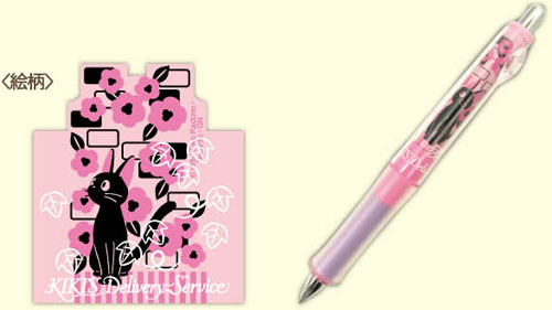 魔女の宅急便 ドクターグリップボールペン レース[ムービック]《在庫切れ》