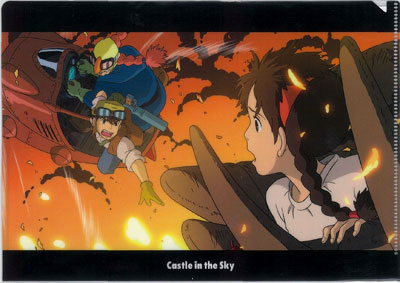 A5クリアファイル 名場面シリーズ 天空の城ラピュタ 救出[ムービック
