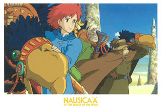 風の谷のナウシカ ポストカード 17種類セット ラミネート済 バラ売り❌ 風の谷のナウシカ ポストカード 全作品シリーズ2013年版[ムービック