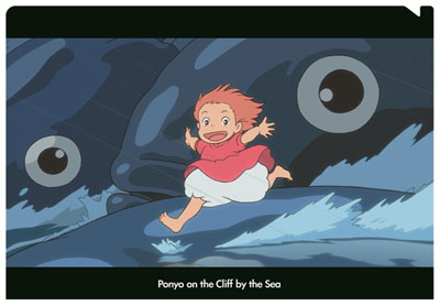 A5クリアファイル 名場面シリーズ 崖の上のポニョ ポニョくる