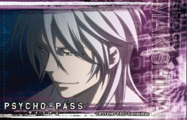 PSYCHO-PASS サイコパス スクエア缶バッジ 05.槙島聖護[PROOF]《在庫切れ》